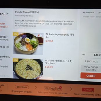 Ondam - ipad for ordering (not available at all tables, especially those in the middle of the dining room) - Korean Near Me - Santa Clara, California Ondam - ipad for ordering (not available at all tables, especially those in the middle of the dining room) - Korean Near Me - Santa Clara, California
