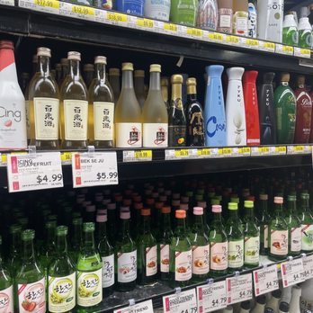 H Mart - Duluth - Grocery Near Me - Duluth, Georgia