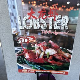 Initially, we thought we would order the lobster - then we saw the rest of the menu! Initially, we thought we would order the lobster - then we saw the rest of the menu!