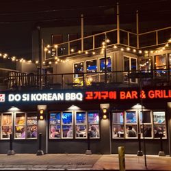 Do Si Korean BBQ - Exterior