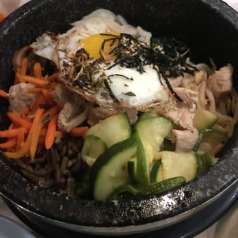 Bi Bim Bab - Close up of the chicken Bibimbab - Korean Near Me - Novi, Michigan