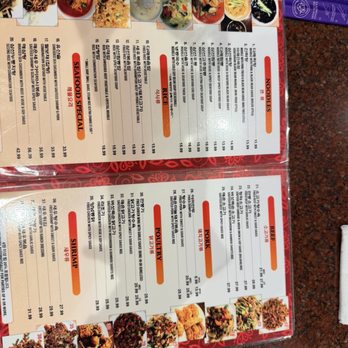 Da Rae Won Restaurant - Menu - Korean Near Me - Beltsville, Maryland Da Rae Won Restaurant - Menu - Korean Near Me - Beltsville, Maryland