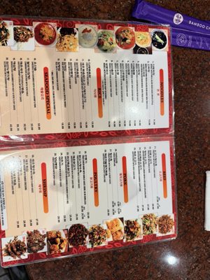 Menu photo 1 Da Rae Won Restaurant Beltsville, MD Menu photo 1 Da Rae Won Restaurant Beltsville, MD