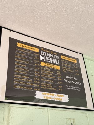 Menu photo 7 Paradise Grinds & Catering Līhue, HI