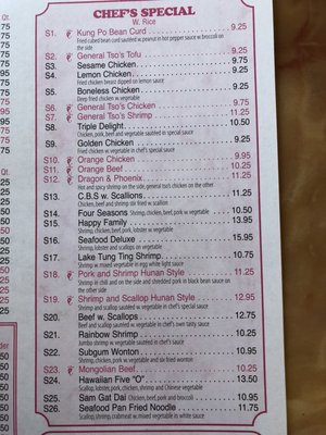 Menu photo 4 Kai's Kitchen Kingston, NY
