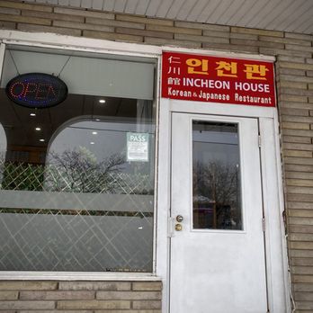 In Cheon House - Japanese Near Me - Toronto, Ontario In Cheon House - Japanese Near Me - Toronto, Ontario