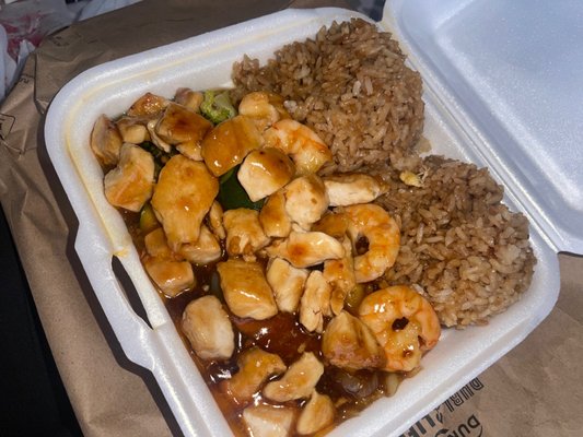 喜鵲3 Tokyo Express III, 5700 Salem Run Blvd, Ste 106