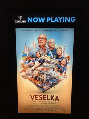 Village East by Angelika by null