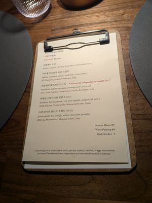 Menu photo 6 Restaurant Gish Santa Clara, CA Menu photo 6 Restaurant Gish Santa Clara, CA