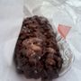 Photo of Shipley Do-Nuts