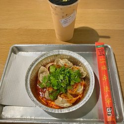 Bold Dumpling