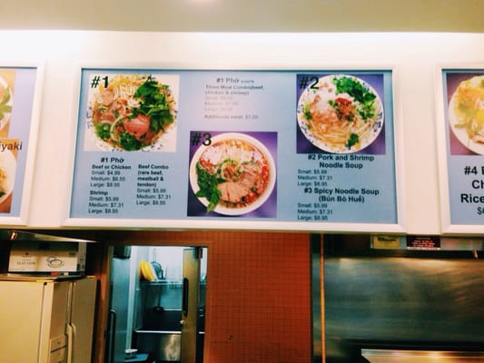 Menu photo 2 Vietnam Cafe Des Moines, IA