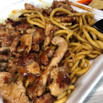 Yum Japan - a plate of chicken and noodles - Japanese Near Me - Okemos, Michigan Yum Japan - a plate of chicken and noodles - Japanese Near Me - Okemos, Michigan