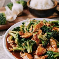 Xin Rong Chinese Restaurant