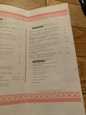 Menu photo 4 Gemelle Fort Worth, TX Menu photo 4 Gemelle Fort Worth, TX
