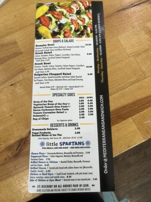 Menu photo 1 Mediterranean Sandwich Co Mobile, AL