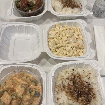 Aloha Alley - Pookie - Hawaiian Near Me - Brooklyn, New York