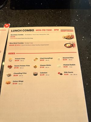 Menu photo 1 bb.q Chicken Sunnyvale Sunnyvale, CA Menu photo 1 bb.q Chicken Sunnyvale Sunnyvale, CA
