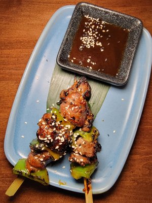 Asiatiko Robata Bar by null
