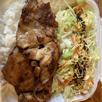 Ono Hawaiian BBQ - Barbeque Near Me - Buena Park, California Ono Hawaiian BBQ - Barbeque Near Me - Buena Park, California