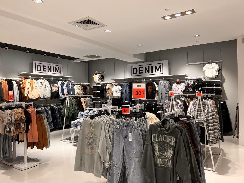 Ardene Logo