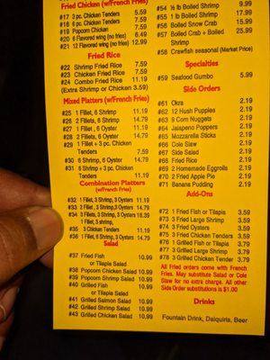 Menu photo 5 Dan's Seafood & Chicken Dallas, TX