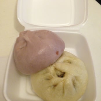 Bunn - Beef and Pork bun. Don't remember which is which.. - Korean Near Me - New York, New York Bunn - Beef and Pork bun. Don't remember which is which.. - Korean Near Me - New York, New York