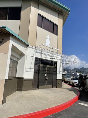 Nami Kaze Hawaii by null