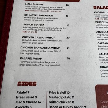 Mami - Menu (June 2026) - Mediterranean Near Me - Cresskill, New Jersey Mami - Menu (June 2026) - Mediterranean Near Me - Cresskill, New Jersey