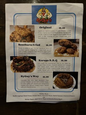 James Joyce Irish Pub & Eatery by null