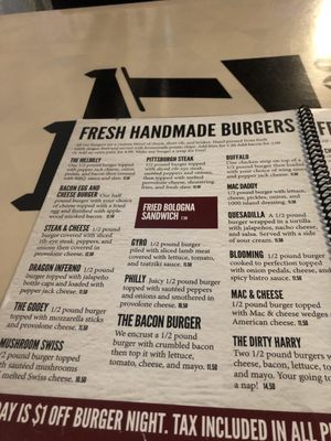 Menu photo 6 MST Pub & Grub Tiffin, OH