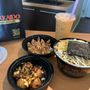 Photo of Hokkaido Ramen House