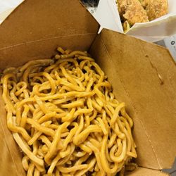 Monkey King At the Brewery - Garlic Noodles x Salt & Pepper Wings & Fries