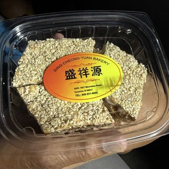 Sing Cheong Yuan Bakery - Bakeries Near Me - Honolulu, Hawaii