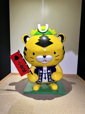 Kokura Castle by null