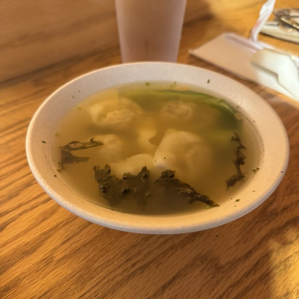 Honolulu Noodle & Co - Wonton soup - Ramen Near Me - Honolulu, Hawaii