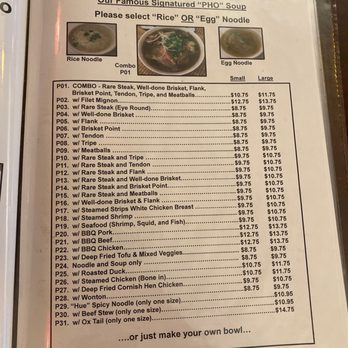 Pho Daily - Pho!!! Filet - Vietnamese Near Me - Gardena, California