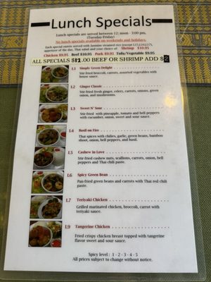 Menu photo 7 Simply Thai Sparks, NV