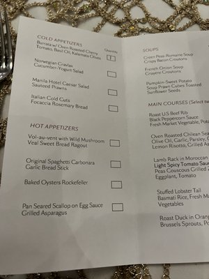Menu photo 2 Champagne Room Manila, NCR