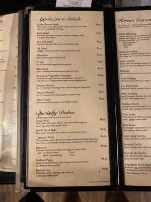Menu photo 3 iZen's Drunken Bento Cincinnati, OH Menu photo 3 iZen's Drunken Bento Cincinnati, OH