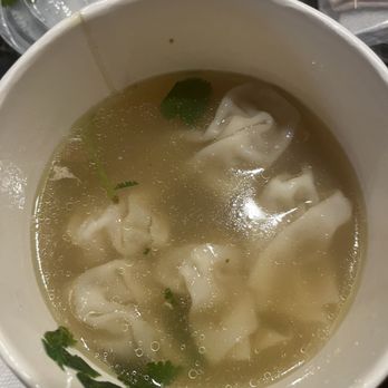 Bafang Dumpling - Wonton Soup - Taiwanese Near Me - Gardena, California Bafang Dumpling - Wonton Soup - Taiwanese Near Me - Gardena, California