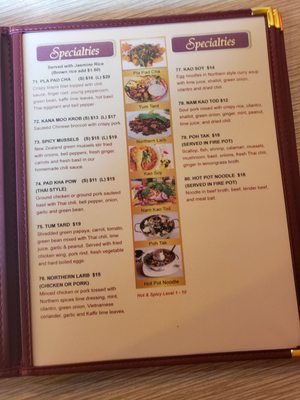 Menu photo 4 Thai Thai Restaurant Oceanside, CA Menu photo 4 Thai Thai Restaurant Oceanside, CA