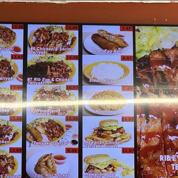 Teriyaki Spice - Menu - Japanese Near Me - Woodland, Washington