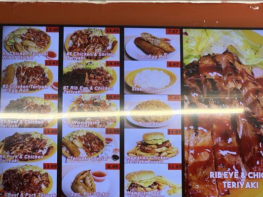 Menu photo 2 Teriyaki Spice Woodland, WA