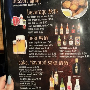 Tiger Den - Menu - Ramen Near Me - Houston, Texas Tiger Den - Menu - Ramen Near Me - Houston, Texas