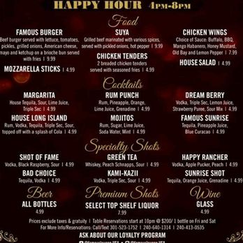 Famous Lounge - Happy Hour EVERYDAY 4-8 PM - Lounges Near Me - Upper Marlboro, Maryland