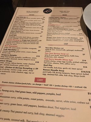 Menu photo 5 Nawa Fort Wayne, IN