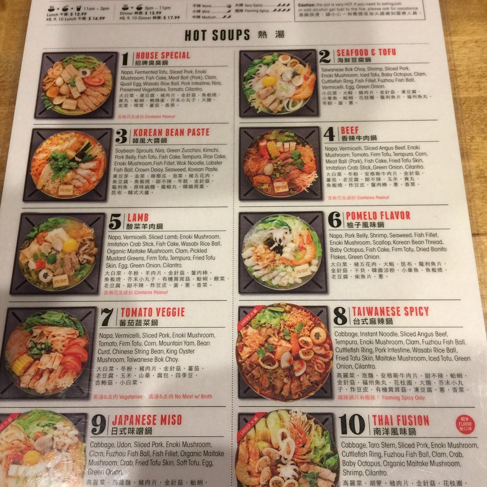 Boiling Point - Hot Pot Near Me - Fremont, California Boiling Point - Hot Pot Near Me - Fremont, California