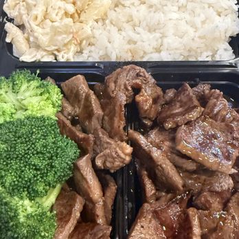 Sizzling Dumpling House - Teriyaki Chicken dish! - Ramen Near Me - San Jose, California Sizzling Dumpling House - Teriyaki Chicken dish! - Ramen Near Me - San Jose, California
