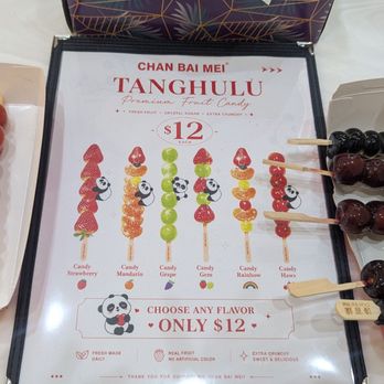 Chan Bai Mei Candied Fruit - Hawthorn berry (left), blueberries and cherries (right). - Candy Stores Near Me - Cerritos, California Chan Bai Mei Candied Fruit - Hawthorn berry (left), blueberries and cherries (right). - Candy Stores Near Me - Cerritos, California